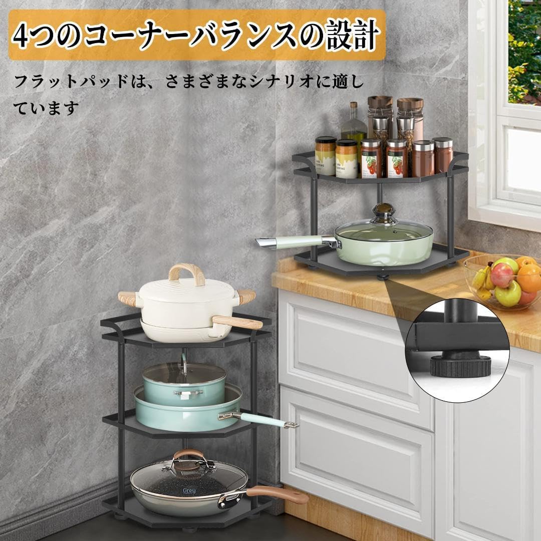 キッチンカウンター L字型 収納ラック L字 キッチン 食器棚」の人気商品一覧 | 安い商品を通販サイト